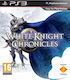 White Knight Chronicles Ps3