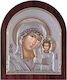 Aσημένια Εικόνα Παναγία Καζάνσκα 18,6x15,8 9860-00208obr1rwc