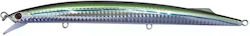 Rizor Ψαράκι (Minnow) 19εκ./36gr Rizor Ψαράκι (Minnow) 19εκ./36gr