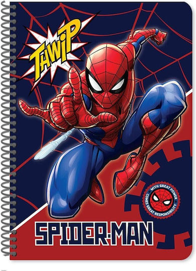 Must Team Spiral Notebook Ruled 60 Sheets 2 Subjects 1pcs