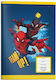 Must Team Notebook Ruled 40 Sheets 1pcs