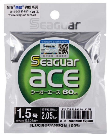 Πετονια Seaguar Ace Fluorocarbon 60m Νο7 0.435mm