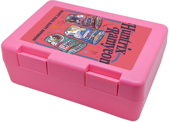 Koupakoupa Ramyeon Huntrix Πλαστικό Παιδικό Δοχείο Φαγητού 18.5 x 12.8 x 6.5εκ.