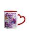 Koupakoupa Hyntrix Rumi Mira Zoey Mug Ceramic Red 330ml