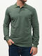 Polo Short Sleeve Blouse Olive