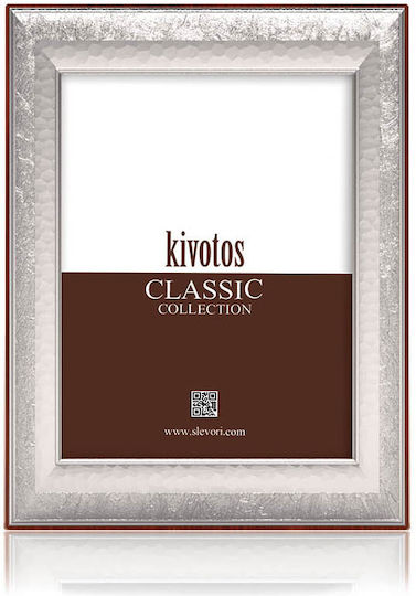 Slevori Frame Silver with Silver Frame