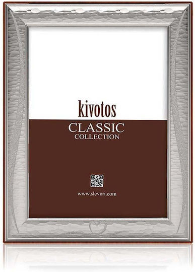 Slevori Silver Photo Frame with Silver Frame
