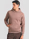 Sweatshirt with Hood Brown