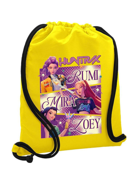 Koupakoupa Hyntrix Rumi Mira Zoey Kids Bag Pouc...