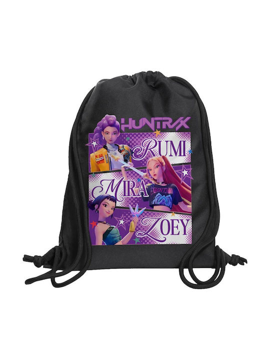 Koupakoupa Hyntrix Rumi Mira Zoey Kids Bag Pouc...