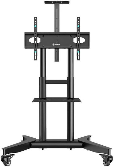 Onkron TS1571 TV Stand Floor Mount Screens 32" to 75" VESA 600x400 Up to 60kg Mobile Black