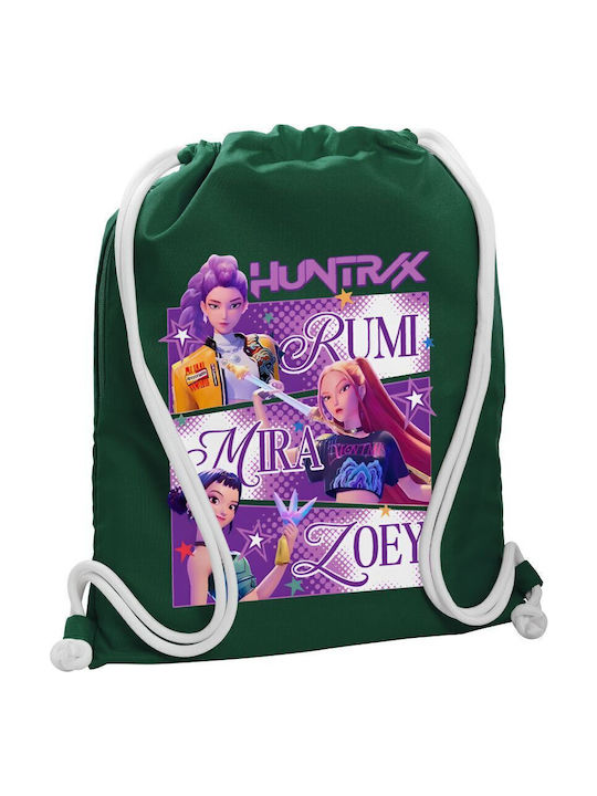 Koupakoupa Hyntrix Rumi Mira Zoey Kids Bag Pouc...
