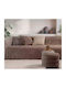 Nef-Nef Homeware Dakari Sofa Throw 2 Seater Jacquard 180x250cm Brown