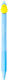 Argiris - Iigen Gel Pens (Various Designs)