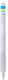 Argiris - Iigen Gel Pens (Various Designs)