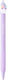 Argiris - Iigen Gel Pens (Various Designs)