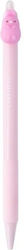 Argiris - Iigen Gel Pens (Miscellaneous Designs)