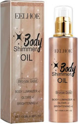 ShuShu Shimmering Body Care Oil 100ml ShuShu Shimmering Body Care Oil 100ml