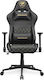 Cougar Armor One V2 Artificial Leather Gaming Chair with Adjustable Arms Gold