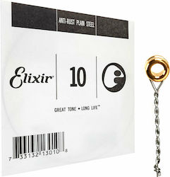 Elixir 13010 Einzel E-Gitarrensaiten Stahl 10" Kugelkopf
