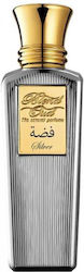 Blend Oud Silber Woda Eau de Parfum 75ml