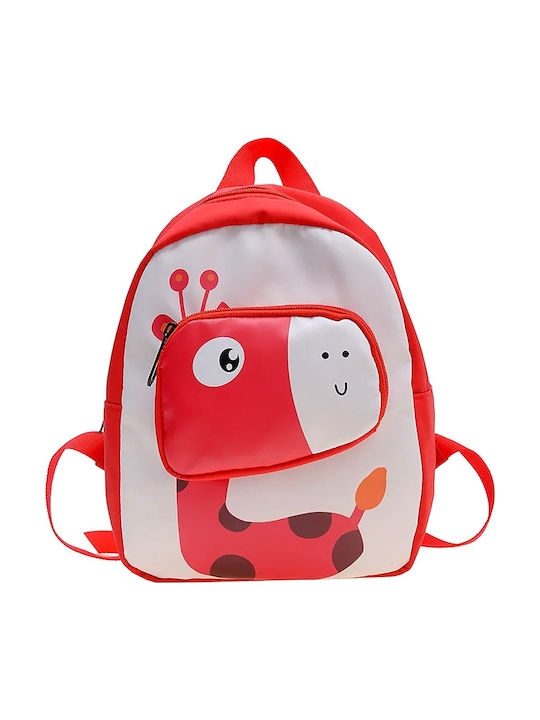 Kourk Kids Bag Backpack Red 22cmx11cmx27cmcm