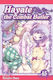 Hayate The Combat Butler Vol 45 Volume 45 Kenjiro Hata, Volume 45 Kenjiro Hata Viz Media Subs Shogakukan Vol. 45