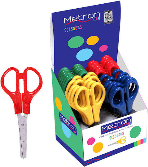 Metron Ψαλίδι Παιδικό 5' 12.7cm Kids 24 Τεμάχια