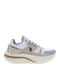 Γυναικεία Sneakers Μπεζ