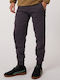 Pants Cl Παντελόνι Φόρμας με Λάστιχο Γκρι