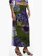 Maxi Φούστα με Τούλι Floral Green