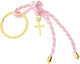 Christening Charm Pink 50pcs