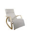 Schaukelstuhl Beige 67x127x91cm
