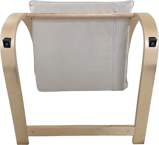 Πολυθρόνα Vesna 67x78x92cm Μπεζ Πολυθρόνα Vesna 67x78x92cm Μπεζ