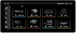Οθόνη Αφής 10.33" για Ταμπλό Αυτοκινήτου Audi Q5 Volkswagen Up με Bluetooth/USB/WiFi/GPS/Apple-CarPlay