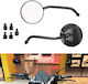 Καθρέπτες Μοτοσυκλέτας για Keeway Easy για Yamaha YZF - R125 2τμχ Μαύρο