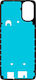 Motorola Adhesive Foil Battery Cover Moto E32s G22 5d78c20746