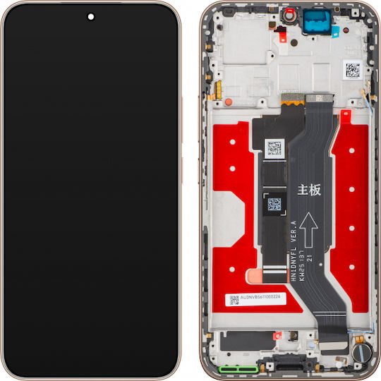 Honor Οθόνη με Μηχανισμό Αφής για Honor 400 (Χρυσό)