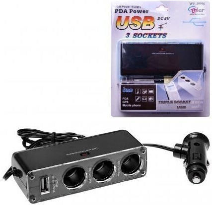 Φορτιστής Αυτοκινήτου με Θύρες: 3xUSB 3xΑναπτήρα Μαύρο Χρώμα