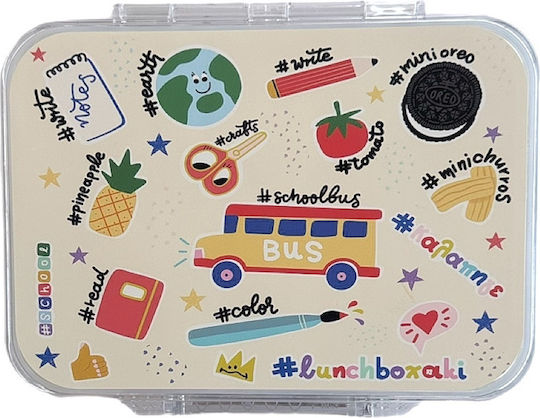 #lunchboxaki Plastic Kids' Food Container 0.85lt x x 5cm