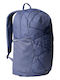 The North Face Youth Court Jester 24.6lt Lilac