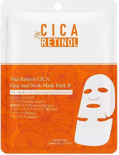 Vita Retinol Cica Face Neck Mask 1 Piece