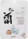 Sake Essence Mask 1pc