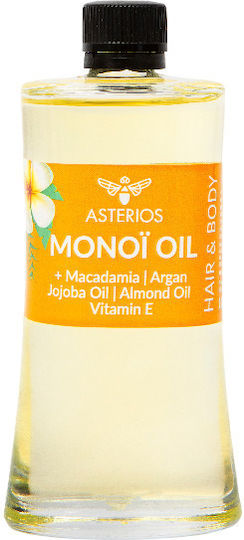 Asterios Monoi-Öl Papaya Duft – Griechisches Schönheitsöl Exotische Papaya Frische 100ml