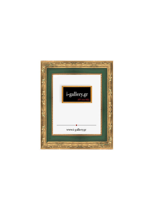 I-gallery Wooden Photo Frame with Gold Frame 174-05