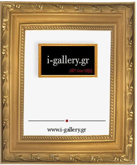 I-gallery Wooden Photo Frame with Gold Frame 174-03