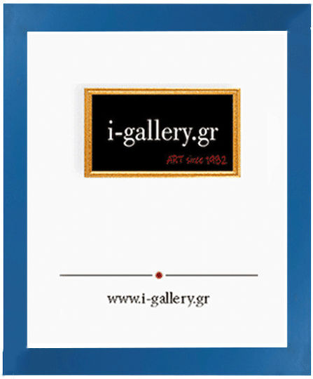 I-gallery Κορνίζα Ξύλινη με Γαλάζιο Πλαίσιο