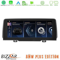 Bizzar Ηχοσύστημα για BMW X3 (G01) 2018 – 2020 με Bluetooth, USB & GPS Bizzar Ηχοσύστημα για BMW X3 (G01) 2018 – 2020 με Bluetooth, USB & GPS