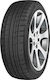Atlas 195/60R16 89V Зима Гума