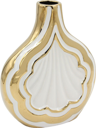 Keskor Decorative Vase White 18x7x21.5cm